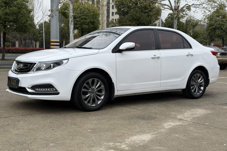 Used Geely Auto Vision 2017 1.5L Automatic Happiness Edition
