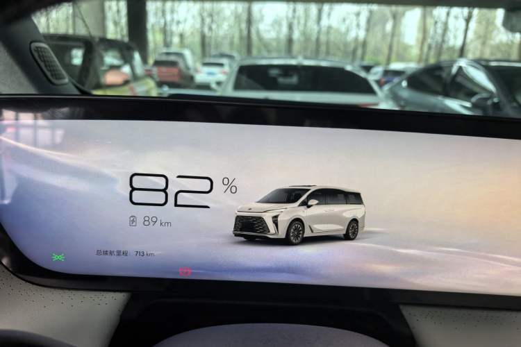 Used Buick GL8 New Energy 2024 Lu Zun Luxury Edition 7-Seater Instrument Cluster