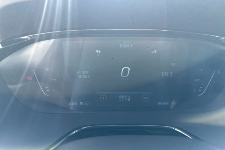 Used Chevrolet Menlo 2020 Starry Edition