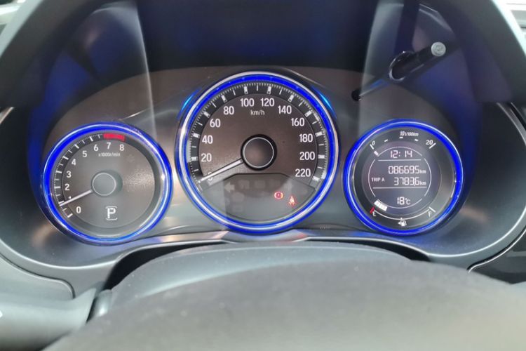 Used Honda City 2017 1.5L CVT Elite Edition