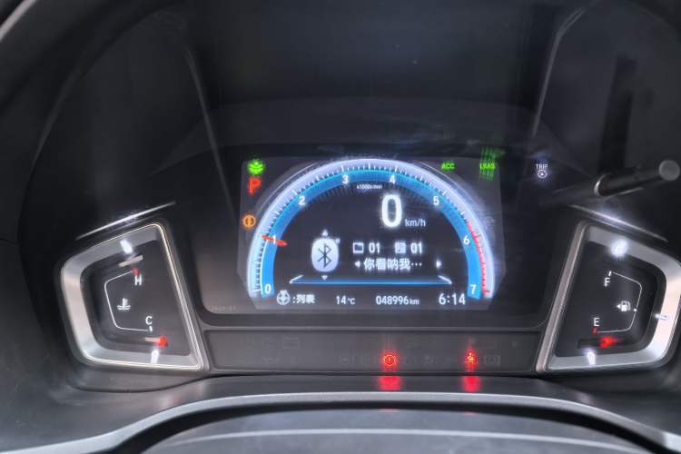 Used Honda Crider 2019 180 Turbo CVT Leading Edition China VI
