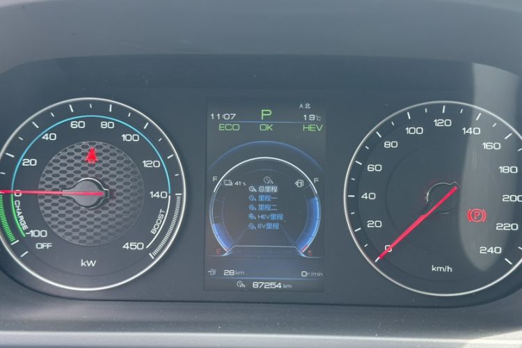 Used BYD Tang New Energy 2020 DM 2.0T Dual-Engine All-Wheel Drive Prestige 7-Seater China VI Standard