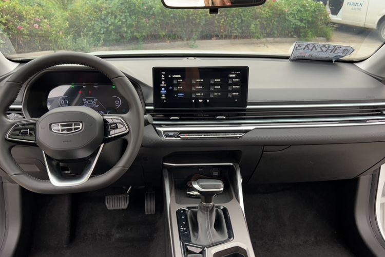 Used Geely Auto Emgrand 2022 4th Generation 1.5L CVT Luxury Model