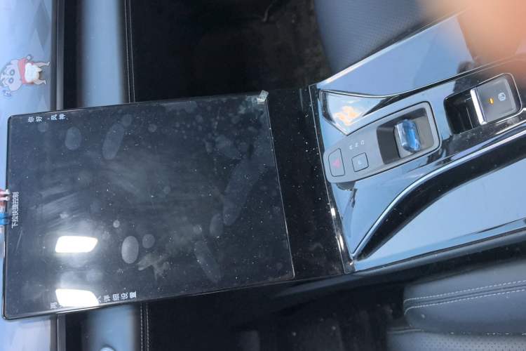 Used Dongfeng Aeolus Mage 2024 Honor Edition 1.5T Luxury Model
