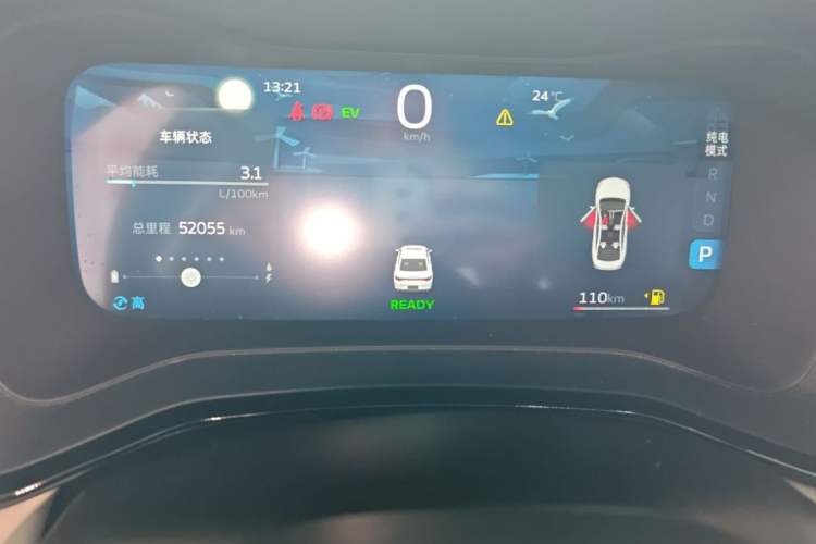 Used Geely Auto Emgrand L HiP 2022 1.5TD-DHT Pro 100KM Super Rui