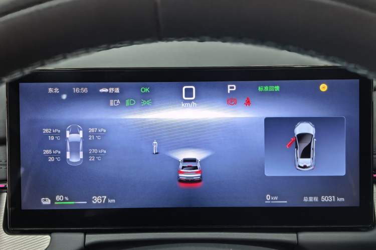 Used BYD Seal 06GT 2025 605 Heatwave Edition
