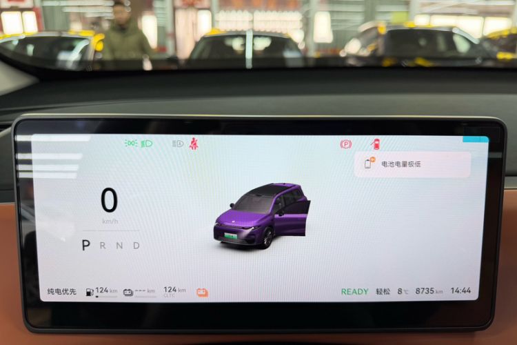 Used Leapmotor C16 2024 Range-Extended 200 LiDAR Edition