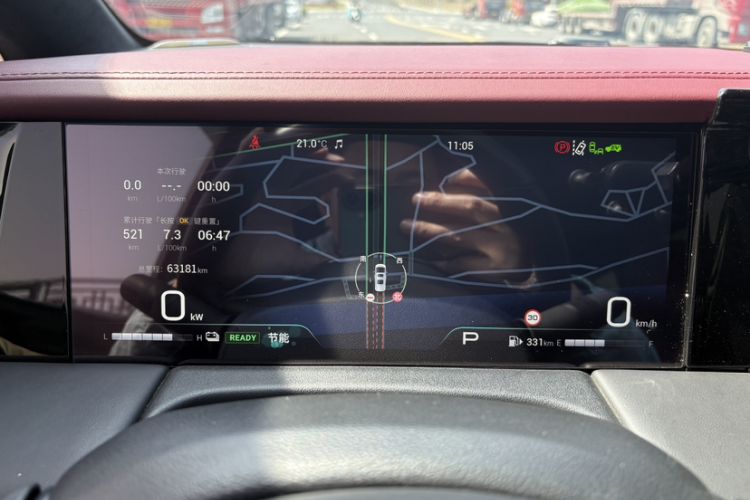 Used GAC Trumpchi M8 2023 Zongshi Series Dual-Motor YuZun Edition Odometer Close Up