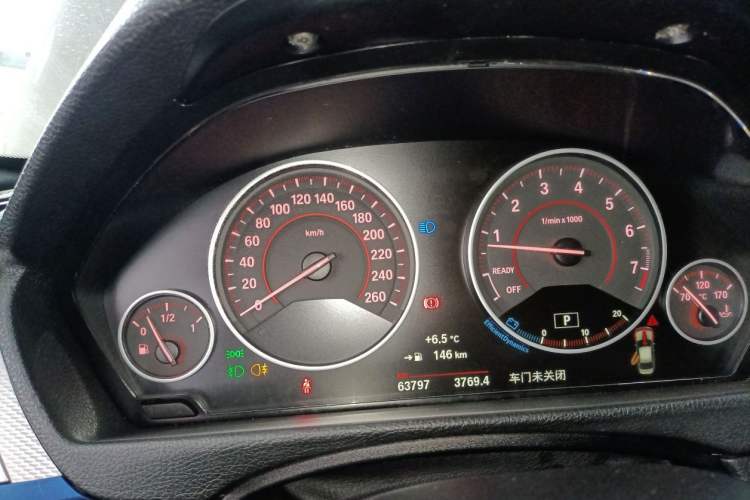 Used BMW 3 Series 2018 320i M Sport Package