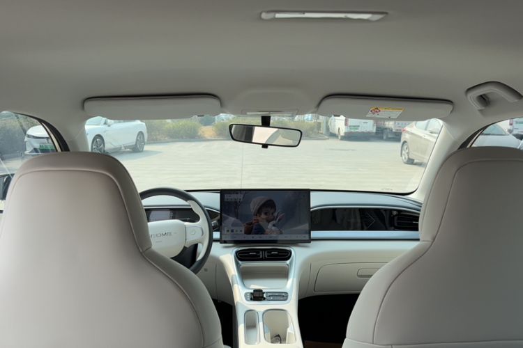 Used Geely Galaxy Geome 2025 310km Dream Edition