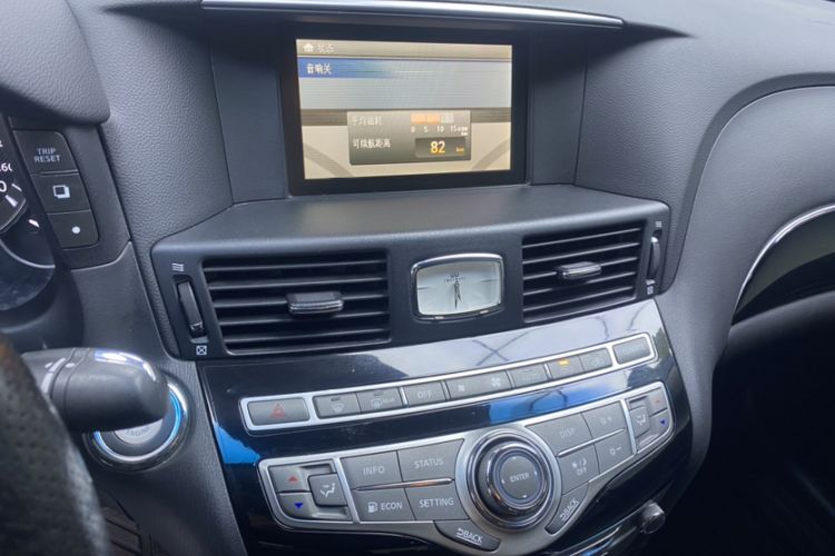 Used Infiniti Q70 2019 Q70L 2.0T Elite Edition
