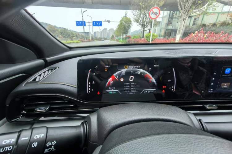 Used GAC Trumpchi EMPOW 2021 270T DCT J15 Version Odometer Close Up