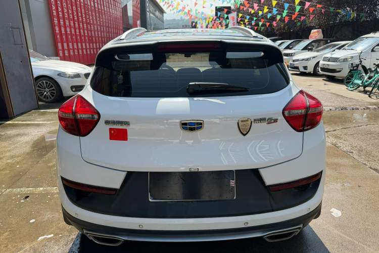 Used Geely Auto Emgrand GS 2016 Sports Edition 1.8L Manual LingShang Model