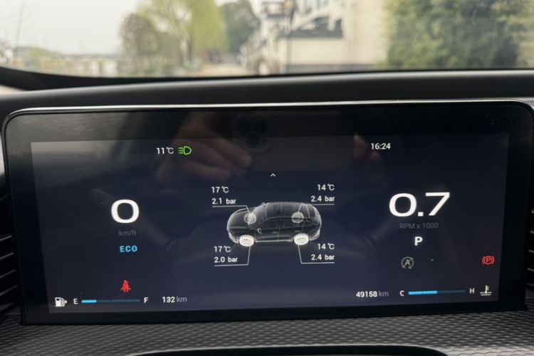 Used Qoros 7 2020 1.8T Escort Elite Edition
