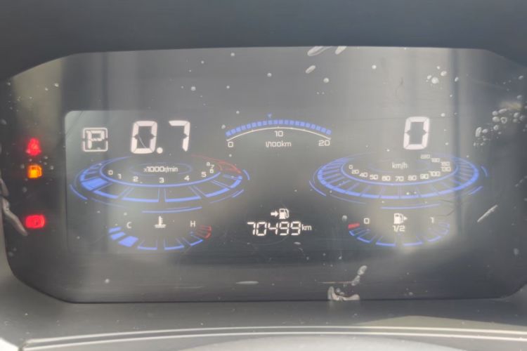 Used Venucia T60 2020 1.6L CVT Smart Drive Version China VI Standard