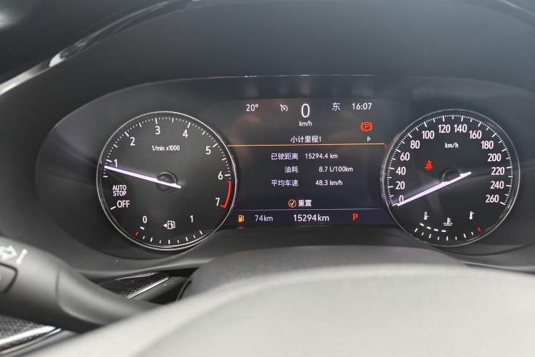 Used Buick Envision 2023 Encore Plus 652T Five-Seat Luxury Model