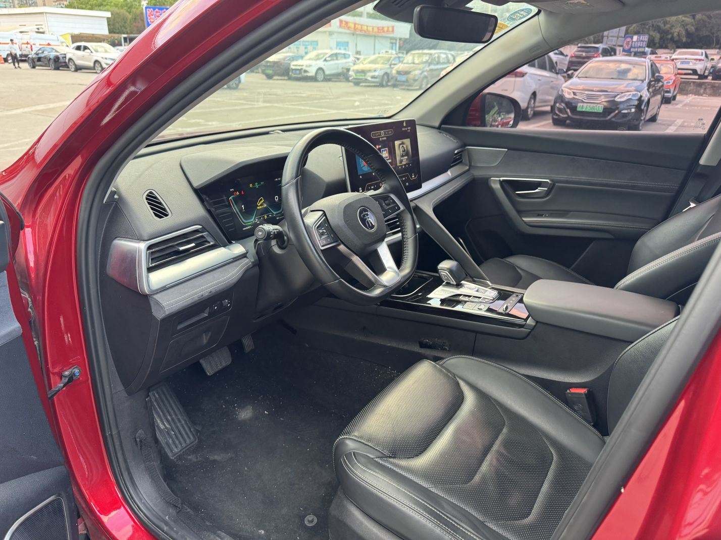 Переднее сиденье в автомобиле