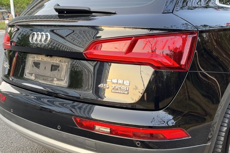 Used Audi Q5L 2020 45 TFSI Prestige Elegant Edition