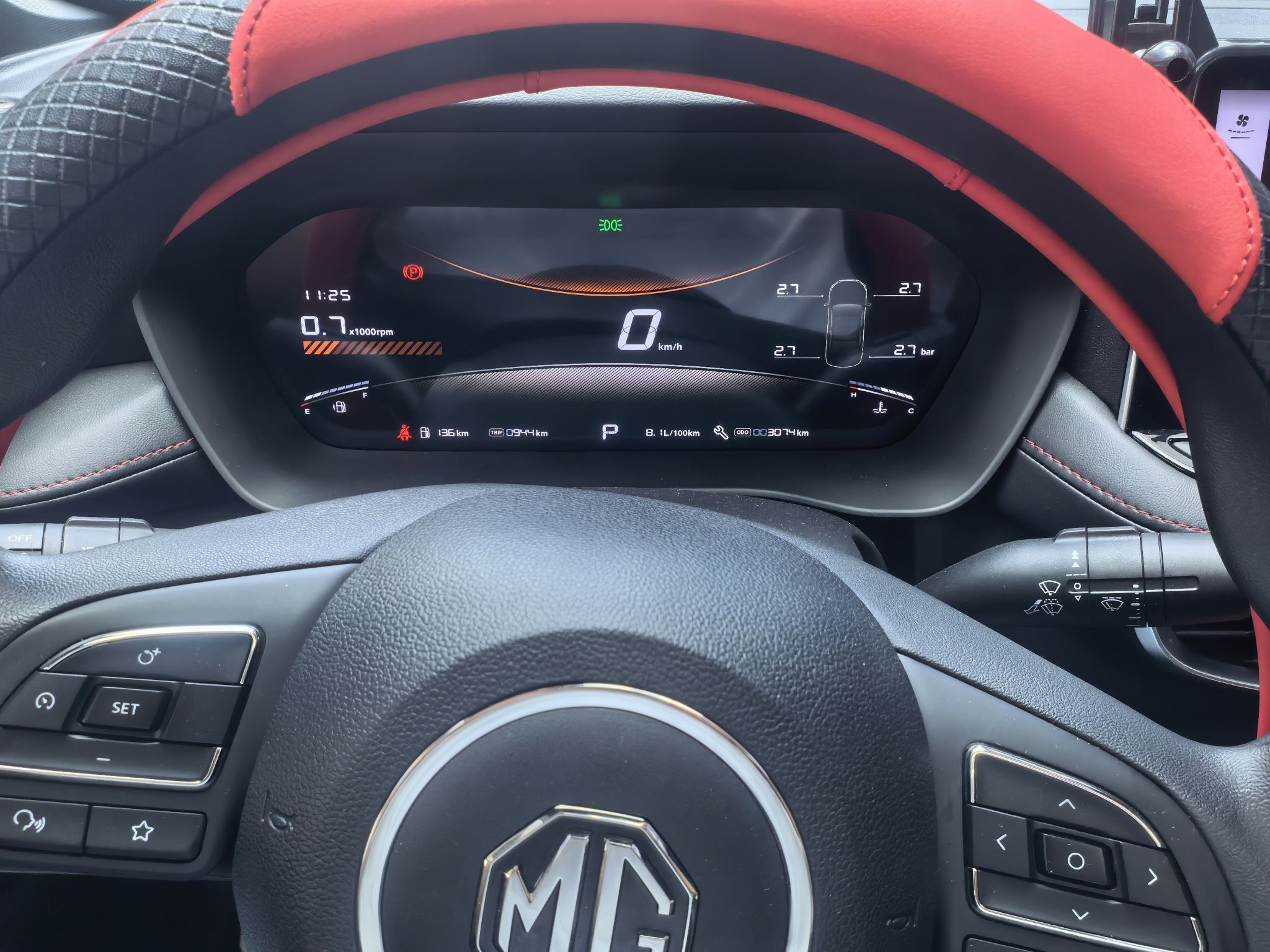 MG 5 2025 300TGI Global Flagship Edition — снимка 7
