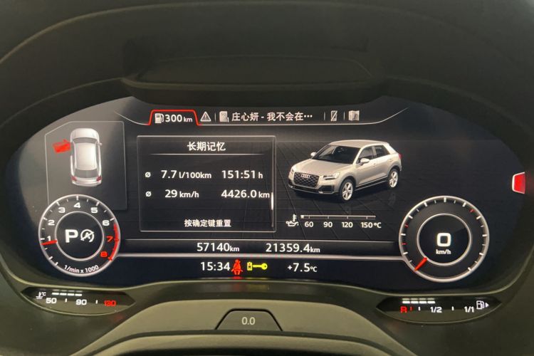 Used Audi Q2L 2018 35 TFSI Fashion Dynamic Version China V Emission Standard