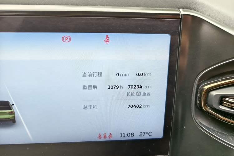 Used Nio ES6 2020 430KM Performance Version