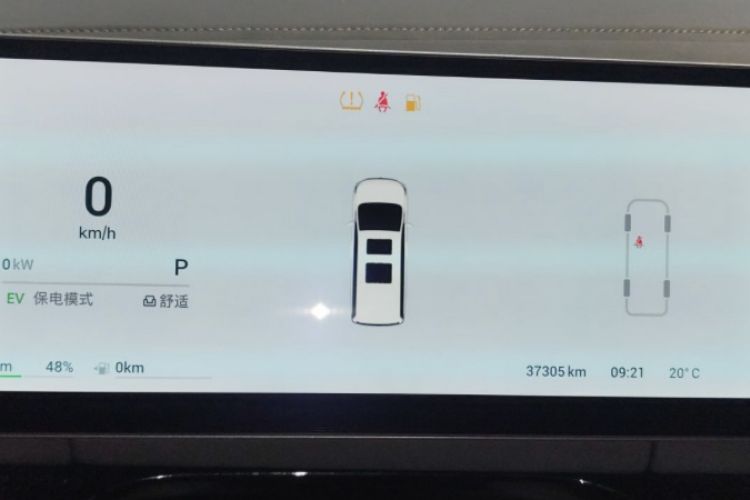 Used VOYAH Dream 2025 PHEV Four-Wheel-Drive Flagship Kunpeng Edition