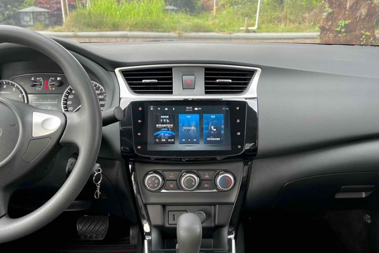 Used Nissan Sylphy 2022 Classic 1.6XL CVT Luxury Edition
