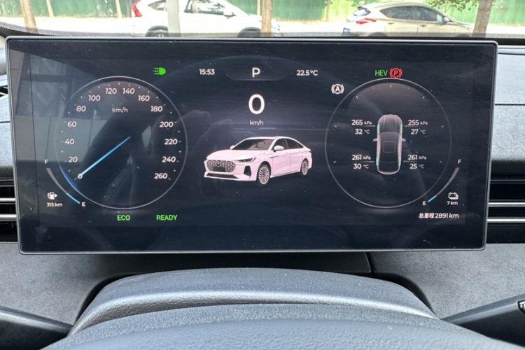 Used Chery Fengyun A8L 2025 1.5 TGDI 145 km Comfort Version
