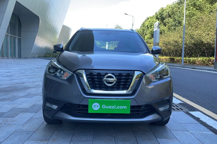 Used Nissan Kicks 2021 1.5L XV CVT Smart Connect Luxury Edition
