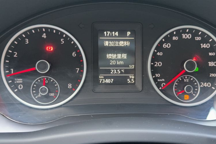 Used Volkswagen Tiguan L 2016 300TSI Automatic All-Wheel Drive Fashion Vision Edition