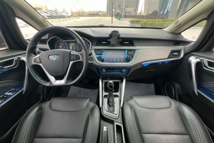 Used Geely Auto Vision X3 2017 1.5L Automatic Luxury Model
