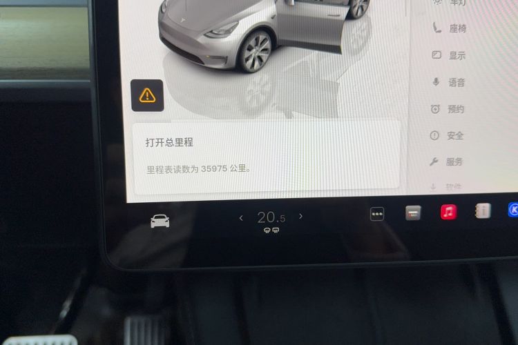 Used Tesla Model Y 2022 Revised Version Rear-Wheel Drive