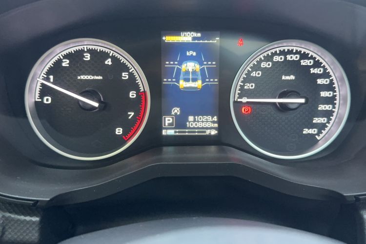 Used Subaru Forester 2020 2.0i Luxury Edition EyeSight