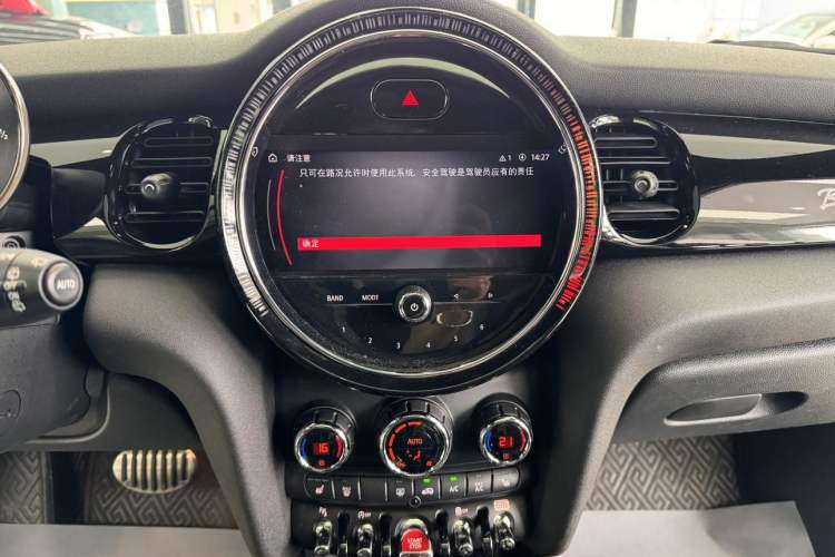 Used MINI 2022 2.0T COOPER S Black Badge Special Edition Audio And AC Panel