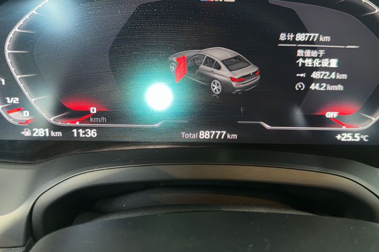 Used BMW 3 Series 2020 325Li M Sport Package
