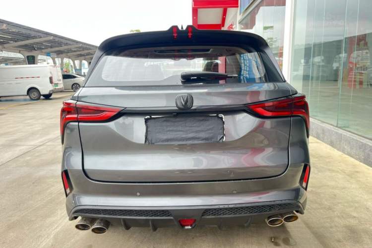 Used CHANGAN CS75 PLUS 2021 2.0T Automatic Pilot Version Exterior 4