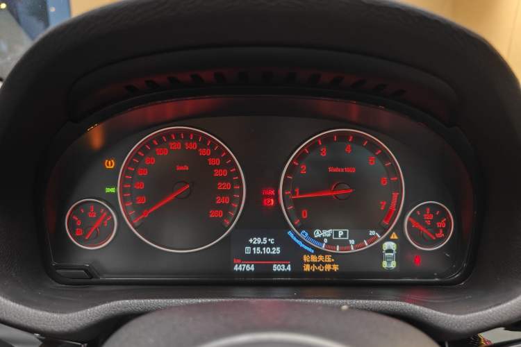 Used BMW X3 2016 xDrive20i M Sport Edition