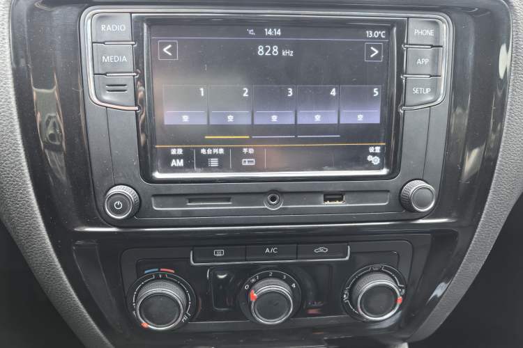 Used Volkswagen Sagitar 2018 1.6L Manual Comfort Model