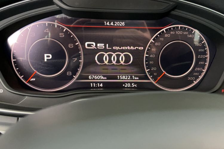 Used Audi Q5L 2018 40 TFSI Prestige Fashion Edition China V Odometer Close Up