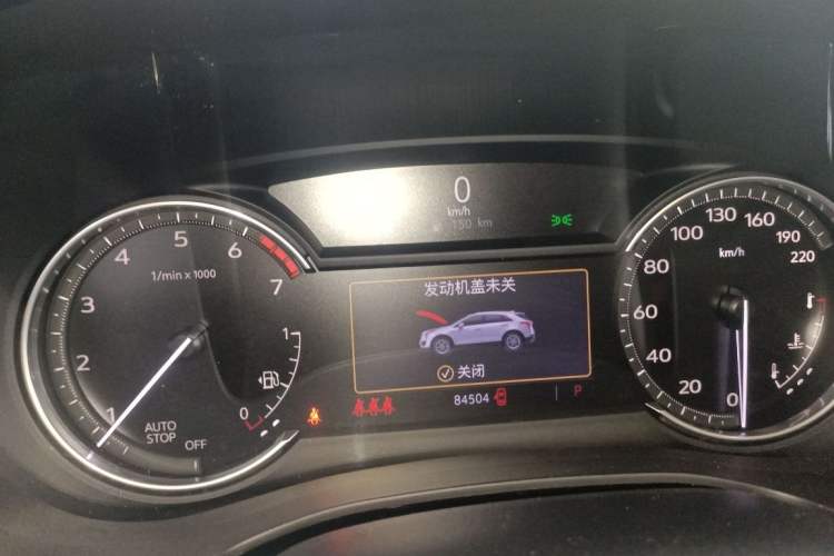 Used Cadillac XT5 2021 2.0T Two-Wheel Drive Luxury Version
