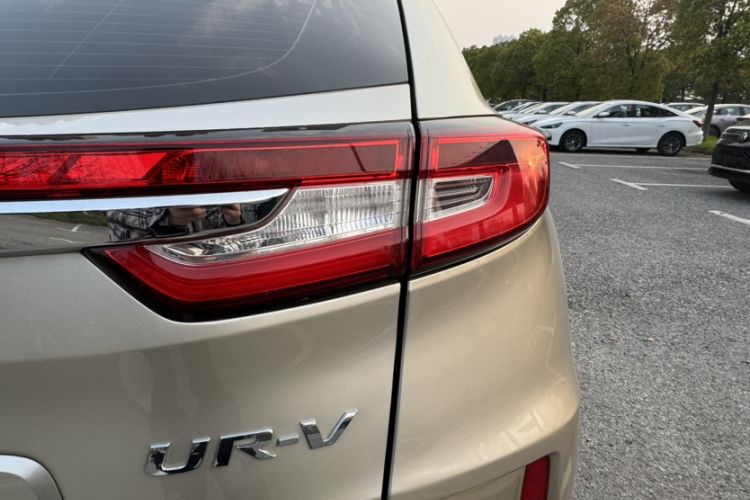 Used Honda UR-V 2017 370TURBO 2WD Prestige Edition China V