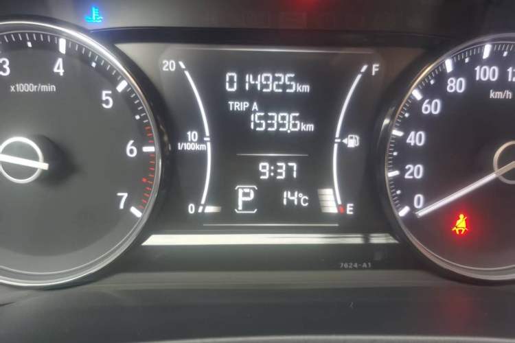 Used Honda Envix 2019 180TURBO CVT Enjoyment Edition China VI

