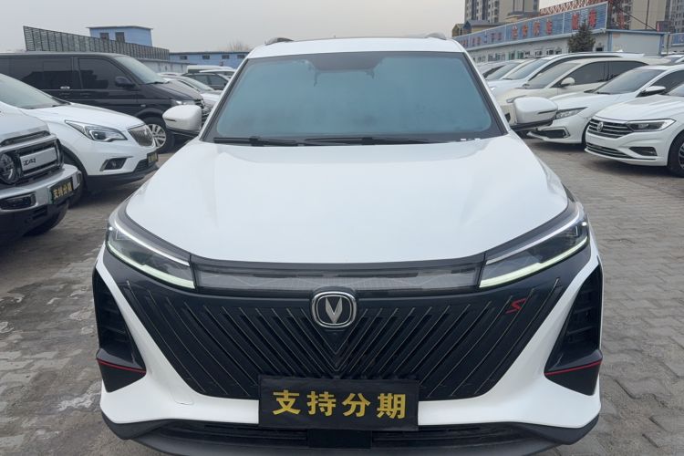 Used Changan CS75 PLUS 2022 2nd Generation 1.5T Automatic Prestige Version