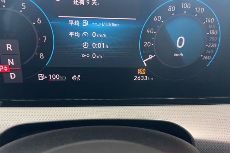 Used Volkswagen Lamando 2024 Lavida L 280TSI DSG Cool & Spicy Edition
