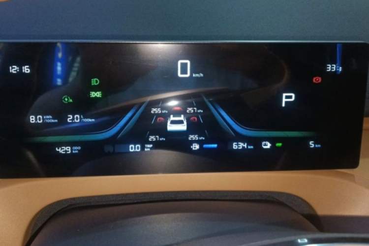 Used Geely Galaxy Galaxy Xingjian 7 EM-i 2025 120km Launch+ Version
