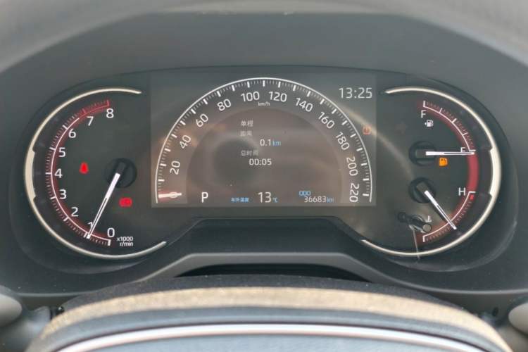 Used Toyota RAV4 2021 2.0L CVT Two-Wheel Drive Fashion Edition
