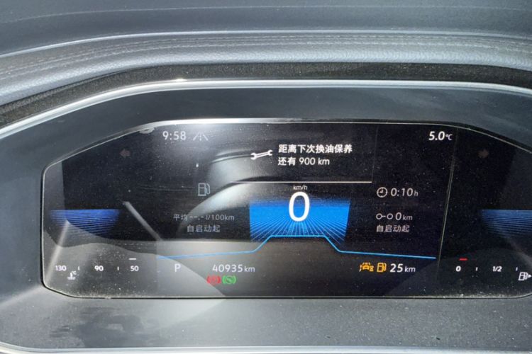 Used Volkswagen Sagitar 2023 300TSI DSG Excellence Edition
