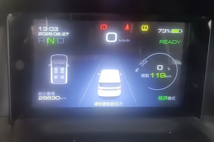 Used Wuling Hongguang MINIEV 2020 Enjoyment Model Lithium Iron Phosphate