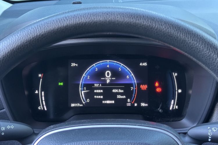 Used Toyota FRONTLANDER 2023 2.0L CVT Elite Edition