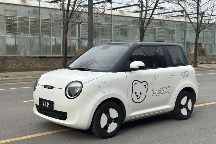 Used Qiyuan Lumin 2023 205km Xiangqin Version